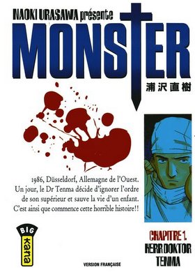Monster Urasawa 1