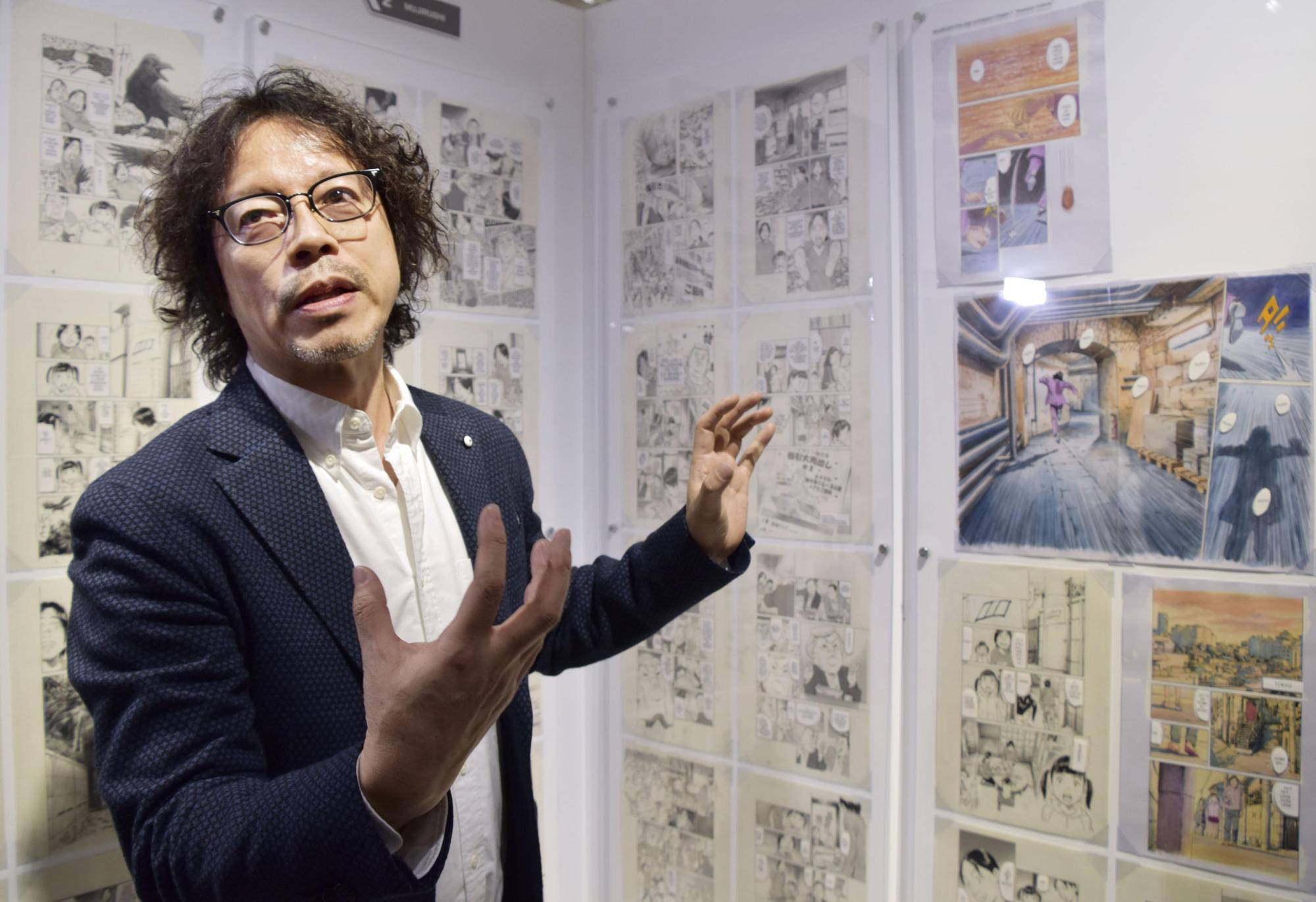 Naoki Urasawa3