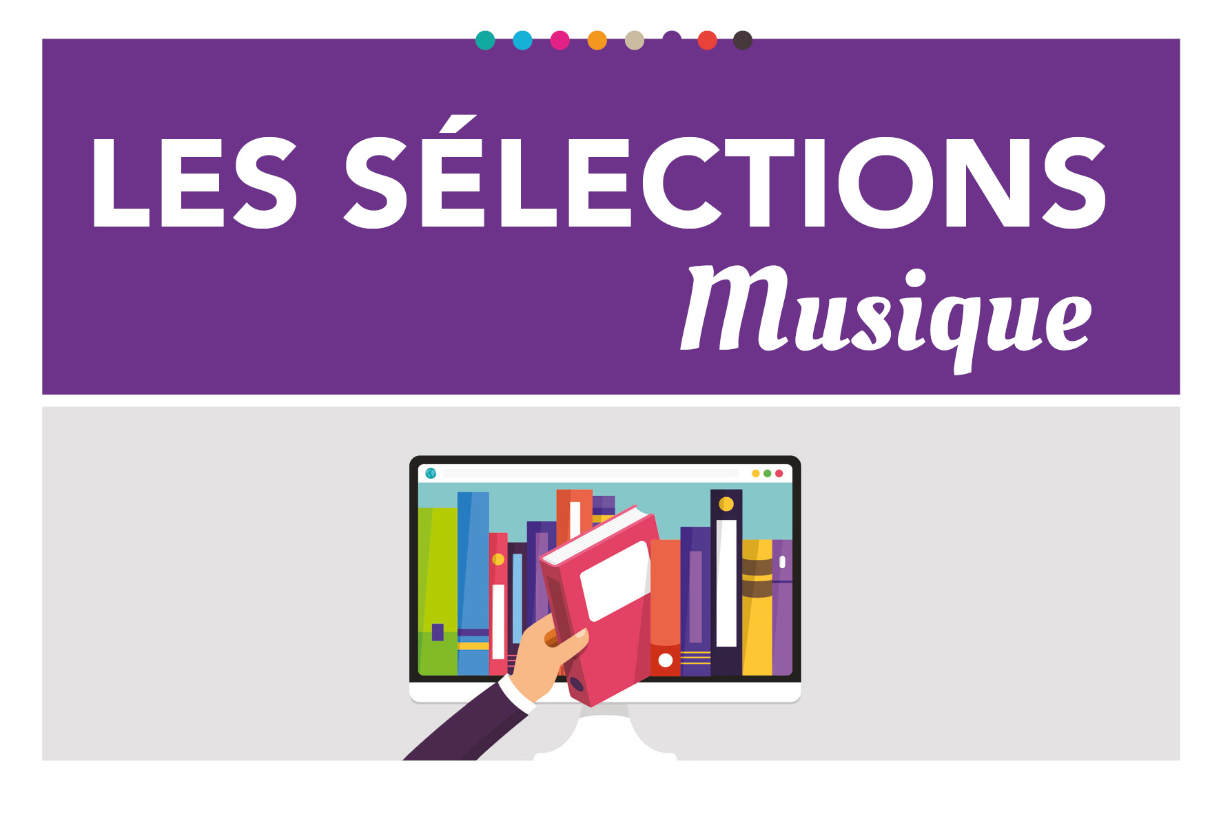 articlemusique